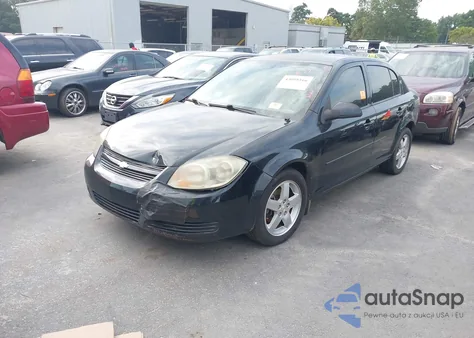 2010 Chevrolet Cobalt Lt из США, поврежденный, VIN 1G1AF5F52A7186810